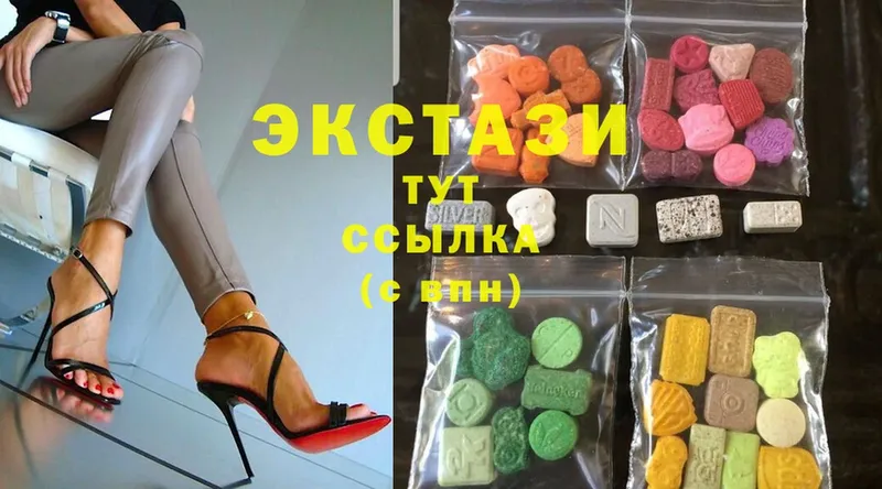 Ecstasy Philipp Plein  Выборг 